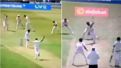 India vs leicestershire : भारतीय गोलंदाजच टीम इंडियावर भारी, राखीव आणि नेट बॉलर्सनं दिल धक्का, पाहा तिसऱ्या दिवशी काय झालं?