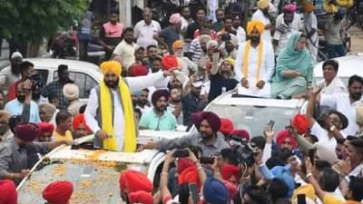 Lok Sabha Byelection Results 2022: पंजाबमध्ये केजरीवालांना धक्का, मुख्यमंत्री मान यांच्या लोकसभा जागेवर पराभव, शिरोमणी अकाली दल विजयी