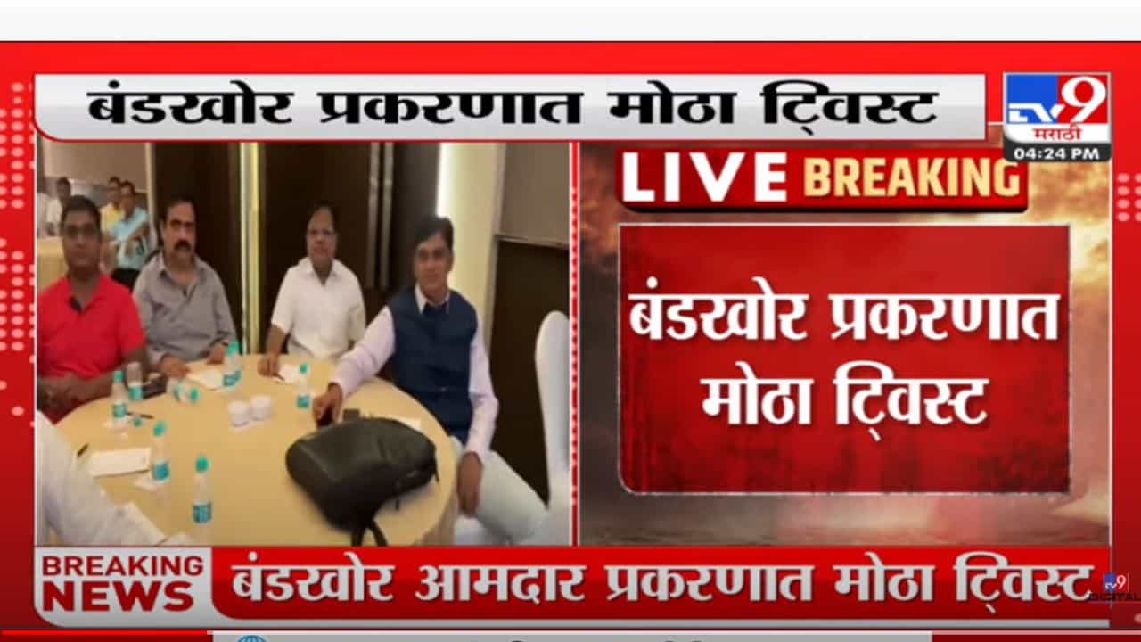 एकनाथ शिंदेंना मुख्यमंत्री करा, 50 आमदारांचा आग्रह