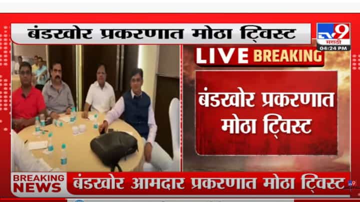 एकनाथ शिंदेंना मुख्यमंत्री करा, 50 आमदारांचा आग्रह एकनाथ शिंदेंना मुख्यमंत्री करा, 50 आमदारांचा आग्रह
