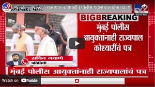 Supriya Sule: यवतमध्ये वारकऱ्यांसाठी सुप्रिया सुळेनी बनवले पिठलं -भाकरी