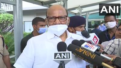 Sharad Pawar : उद्धव ठाकरे सरकार चालवू शकतात हे तेव्हाच स्पष्ट होईल; शरद पवार यांचं मोठं विधान