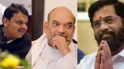 Maharashtra politics : दिल्लीत शाह, फडणवीस, शिंदेंमध्ये खलबतं; तब्बल सव्वचार तास बैठक, खाते वाटपाचा गुंता वाढण्याची शक्यता