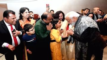 PM Modi in Germany: जर्मनीत पंतप्रधान मोदींचे जंगी स्वागत; पुन्हा एकदा जगाला पटवून दिले भारतीय 'योगा'चे महत्व