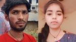Pune murder : 18 वर्षांच्या तरुणीचा गळा दाबून खून! चाकणमधील धक्कादायक घटना, हत्येचं नेमकं कारण काय?