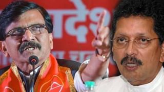 Eknath Shinde MNS: एकदा नाही दोनदा, एकनाथ शिंदे आणि राज ठाकरेंमध्ये फोनवरुन दोन वेळेस चर्चा, काय शिजतंय? मनसेत विलिन होणार?