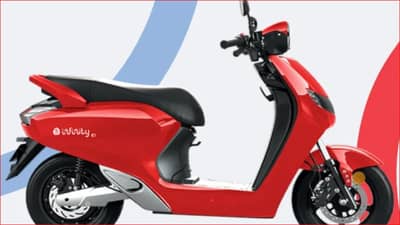 50 हजारांहून कमी किमतीत  मिळतात ‘या’ 5 स्कूटर, एकापेक्षा एक दमदार फीचर्स