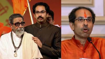 Uddhav Thackeray : अजूनही उद्धव ठाकरेंच जास्त पॉवरफुल्ल! कसं? या 10 पॉईन्टमधून समजून घ्या!