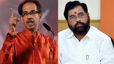 Eknath Shinde : 39 आमदारांनी सरकारचा पाठिंबा काढला, सरकार अल्पमतात; शिंदे गटाचा याचिकेत मोठा दावा