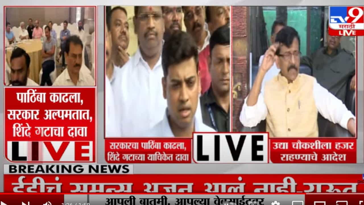 ईडीने समन्स बजावल्याबद्दल संजय राऊतांना शुभेच्छा- श्रीकांत शिंदे