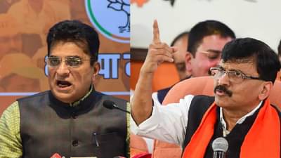 Kirit Somaiya : हिसाब तो देना पडेगा राऊतांची ईडीची नोटीस येताच सोमय्यांचं ट्विटही लगेचच आलं!