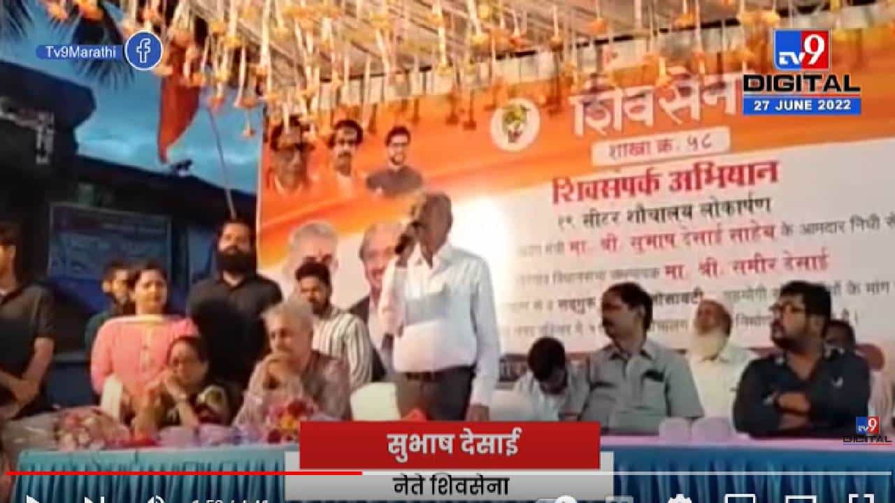 बघा, ठाकरे सरकारमधल्या मंत्र्याची सरळ सरळ हिंदी भाषेत धमकी, VIDEO