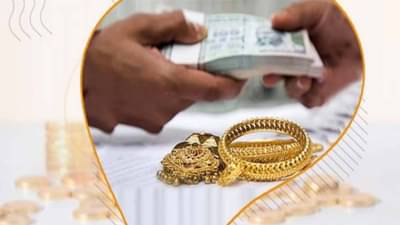 सिबिलचे विघ्न दूर; कर्ज मंजुरीसाठी नाही जीवाला घोर! लाखोंचे कर्ज मिळवा झटपट