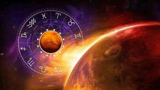 Astrology: ‘या’ तीन राशींना वर्षभर मिळणार राहूचा आशीर्वाद; प्रगतीचे मार्ग होणार खुले