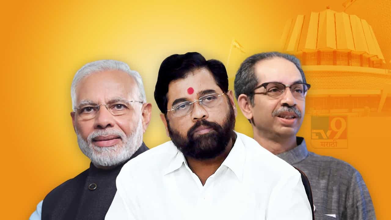 Eknath -Thackeray: उद्धव ठाकरे यांनी मुख्यमंत्रीपदासाठी एकनाथ शिंदे यांनी टिळा लावावा, पंतप्रधान मोदींशीही चर्चा करावी, दीपक केसरकर यांचे आवाहन