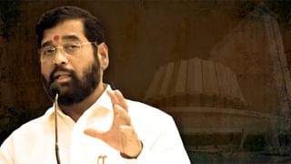 Cm Eknath Shinde : महाविकास आघाडीला आणखी एक मोठा दणका, शिंदे सरकारकडून 5020 कोटींच्या निविदांना स्थगिती