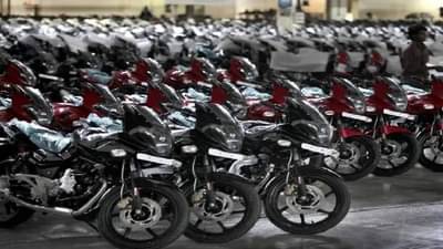 बजाज ऑटोची बायबॅकची घोषणा, 54 लाख शेअर्स खरेदीचा निर्णय; नेमका काय प्लॅन?
