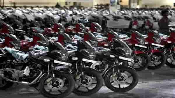 बजाज ऑटोची बायबॅकची घोषणा, 54 लाख शेअर्स खरेदीचा निर्णय; नेमका काय प्लॅन?
