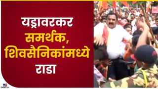 Chandrapur Crime : चंद्रपूरमध्ये महावितरणचा अभियंता एसीबीच्या जाळ्यात, सहा हजाराची लाच घेताना रंगेहाथ पकडले