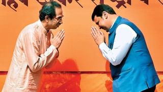 Uddhav Thackeray: मंत्री असे काम धंदे सोडून कुठेही जाऊ शकतात का? कामावर हजर नसतील तर कारवाईची कायद्यात काय तरतूद आहे?