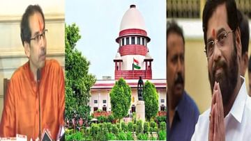 Uddhav Thackeray: गुवाहटीतले 20 आमचेच.. मग कोर्टात गप्प का? शिंदेंचे वकील म्हणाले, आमच्याकडे 39! शिवसेनेच्या वकिलांनी खोडलंच नाही...