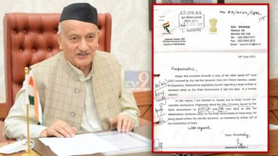 मोठी बातमी! राज्यपालांचं मुख्य सचिवांना पत्र, बंडानंतर काढलेल्या कोट्यवधींच्या जीआरची चौकशी होणार?