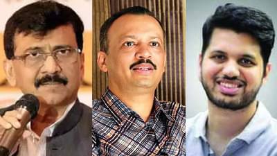 Uddhav Thackeray: उद्धव ठाकरेंच्या भोवतीची चौकडी कोणती? ज्यामुळे ते संपर्कहीन झाल्याचा बंडखोर आमदारांचा आरोप, वाचा सविस्तर