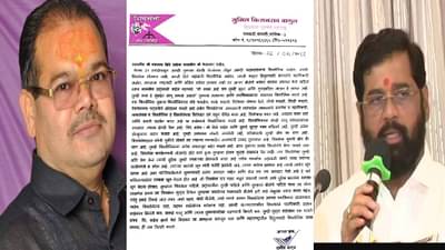 Shivsena| नको प्रहार, नको बीजेपी, मनसे! आपण शिवसेनेतच स्वाभिमान दाखवा.. एकनाथ शिंदेंना नाशिक शिवसेना प्रमुखांचं भावनिक पत्र