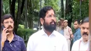 Eknath Shinde | फोनवर बोलत हसत फेरफटका मारला, एकनाथ शिंदे 6 दिवसांनंतर माध्यमांसमोर! काय सांगतेय बॉडी लँग्वेज?