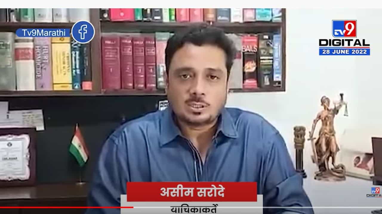 मंत्र्यांनी त्वरित त्यांच्या कार्यालयात रुजू होण्याचे आदेश द्यावे अशी उच्च न्यायालयात मागणी