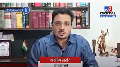 मंत्र्यांनी त्वरित त्यांच्या कार्यालयात रुजू होण्याचे आदेश द्यावे अशी उच्च न्यायालयात मागणी