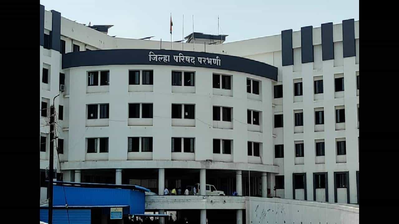 Parbhani | जिल्हा परिषद प्रभाग रचनेवर घेण्यात आलेले 74 आक्षेप विभागीय आयुक्तांनी फेटाळले!