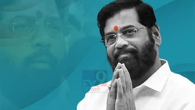 Eknath Shinde : मुंबईला कधी परत येणार? पत्रकारांच्या प्रश्नाला एकनाथ शिंदेंकडून हसत हसत उत्तर, काय म्हणाले शिंदे?