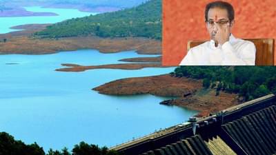 Water Crisis:राज्यावर तीव्र पाणीटंचाईचे संकट, सर्व धरणांत मिळून फक्त 22 टक्के पाणीसाठा, अनेक शहरांत पाणीकपातीची शक्यता