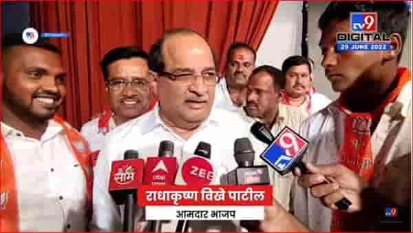 Maharashtra politics : संजय राऊत कालही महत्त्वाचे नव्हते आजही नाही; उद्धव ठाकरेंनी ठरवावे त्यांचं काय करायचं, विखे पाटलांचा टोला