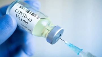Covovax Vaccine | 7 ते 11 वयोगटासाठी कोवोव्हॅक्स लसला मिळाली परवानगी, डीसीजीआयचा महत्वाचा निर्णय!