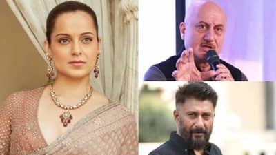 Udaipur Murder: उदयपूर हत्याकांडावर भडकले बॉलिवूड सेलिब्रिटी; अनुपम खेर, विवेक अग्निहोत्री, कंगनाने व्यक्त केला संताप