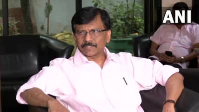 Sanjay Raut: आम्ही सुप्रीम कोर्टात जाणार, राज्यपालांच्या निर्णयाविरोधात संजय राऊतांची घोषणा, विशेष अधिवेशनाचा निर्णय बेकायदेशीर