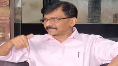 Sanjay Raut : संजय राऊत आज ईडीसमोर चौकशीसाठी हजर राहणार