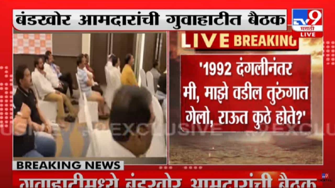 Gulabrao Patil: गुलाबराव पाटलांचं पहिल्यांदाच थेट उत्तर, 'त्यांनी वर्षा सोडलं, सगळं सोडलं पण शरद पवारांना काही सोडत नाहीत'