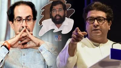 Eknath Shinde : ठाकरे पिता-पुत्रांनी थेट गुवाहाटी गाठावी आणि शिंदेंसोबत सर्व आमदारांना बैलगाडीतून परत घेवून यावे, गजानन काळे यांचे ट्विट चर्चेत!