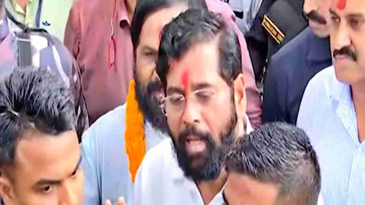 Eknath Shinde : कामाख्या मंदिर... जिथे तंत्र-मंत्राच्या सहाय्यानं विजय प्राप्तीचा मिळतो आशीर्वाद; एकनाथ शिंदेंसह बंडखोरांची इच्छा होणार पूर्ण?