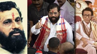 Video : बाळासाहेबांच्या स्मृतीस्थळी जाणार, छत्रपती शिवाजी महाराजांनाही वंदन करणार आणि धर्मवीर... एकनाथ शिंदेंचं मोठं वक्तव्य