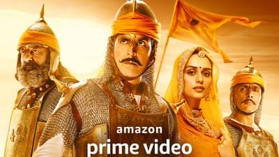 Samrat Prithviraj: महिन्याभराच्या आत अक्षय कुमारचा सम्राट पृथ्वीराज ओटीटीवर