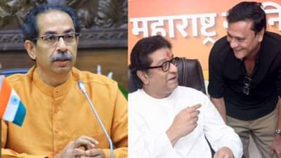 MVA : औरंगाबादच्या नामांतराचा आव आणायचा, हिरवं प्रेम हेच खरं हिंदुत्व म्हणायचं संदीप देशपांडेंनी मुख्यमंत्र्यांच्या राजीनाम्याची स्क्रिप्ट सांगितली...