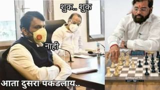 Viral Video : लहानमुलांसह एकत्र बसून जेवत करत होते नवरा-बायको; अचानक छताला लटकलेला पंखा खाली पडला आणि… पाहा काळजाचा ठोका चुकवणारा व्हिडिओ