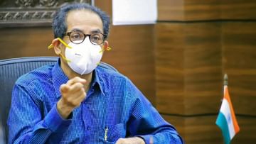 Uddhav Thackeray : औरंगाबादचं संभाजीनगर तर उस्मानाबादचं नाव आता धाराशिव, उद्धव ठाकरे सरकारच्या कॅबिनेटचा अखेर निर्णय