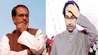 Uddhav Thackeray : औरंगाबादचं संभाजीनगर तर उस्मानाबादचं नाव आता धाराशिव, उद्धव ठाकरे सरकारच्या कॅबिनेटचा अखेर निर्णय