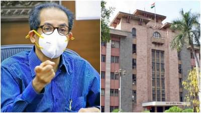 State Cabinet : पुणे शहराचं नाव जिजाऊ नगर करा; मंत्रिमंडळाच्या बैठकीत काँग्रेसची मागणी