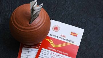 Post Office Saving Scheme : गुंतवणुकदारांसाठी लॉटरी, PPF, सुकन्या समृद्धी योजनांच्या व्याज दरात लवकरच वाढ, काय आहे गोपीनाथ समितीचे सूत्र?